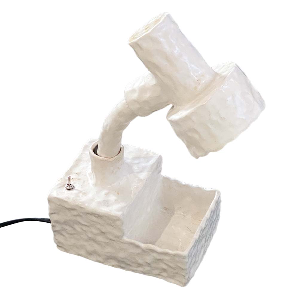 [ZIDO] Homebody Lamp white